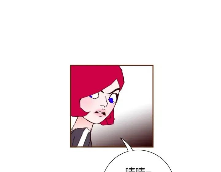 第54话 第一次约会62