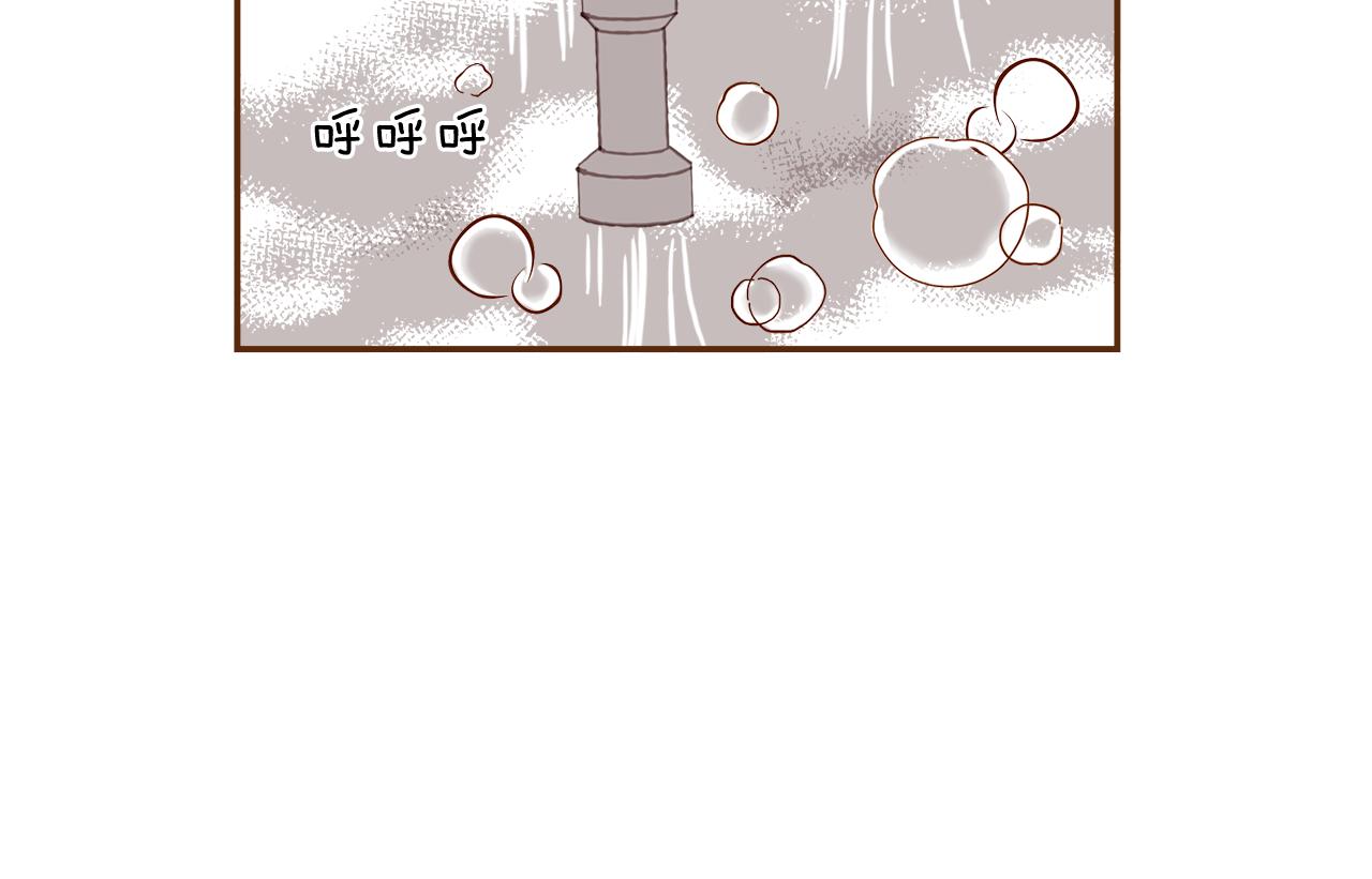 第194话宇宙169