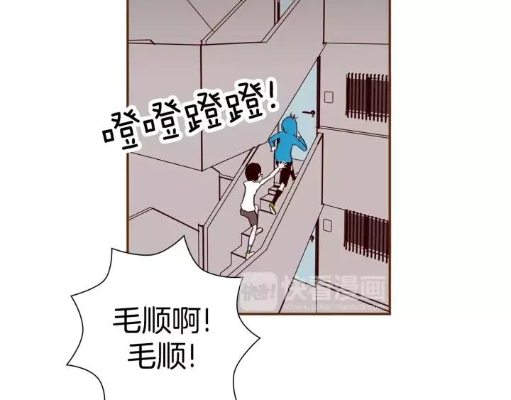 第28话 乒乓球规则68