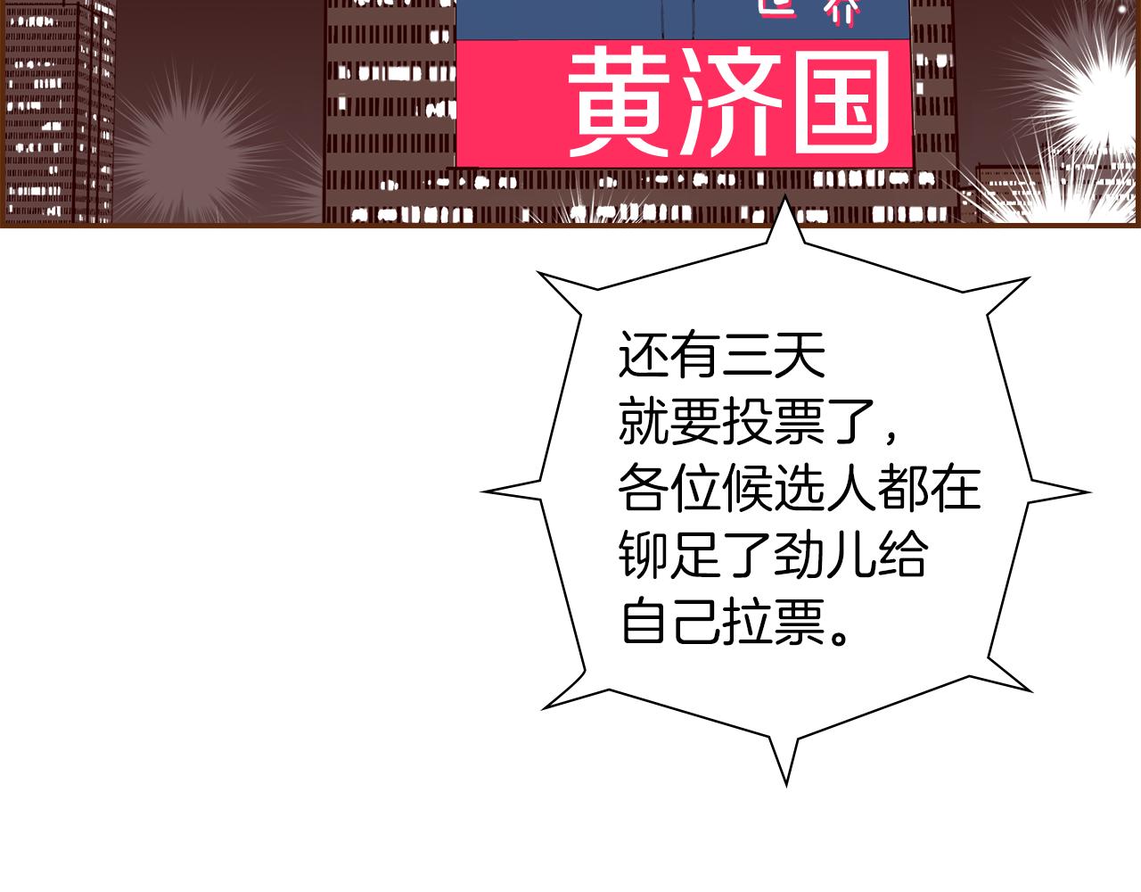 第182话 脚步61