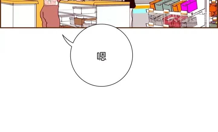 第50话 鸣响的世界61