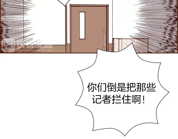 第123话 战争4