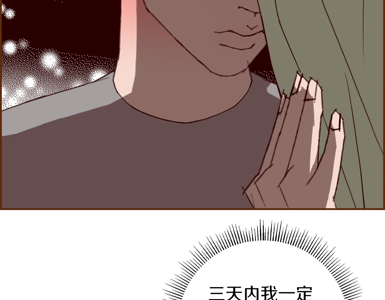 第185话 感受172