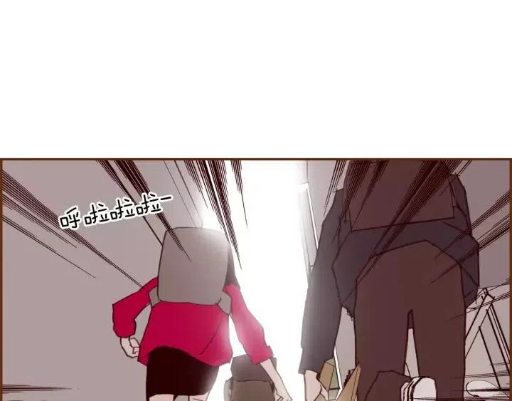第42话 红毯106