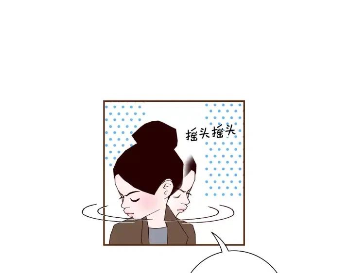 第56话 家人52
