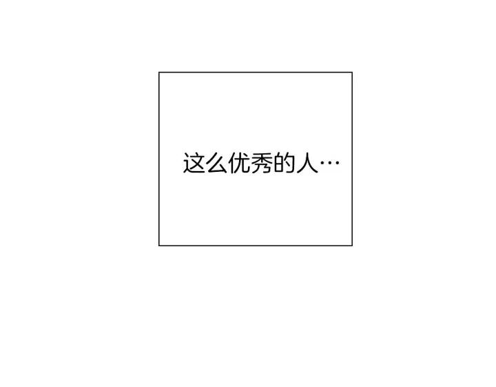 第46话 1的大小68
