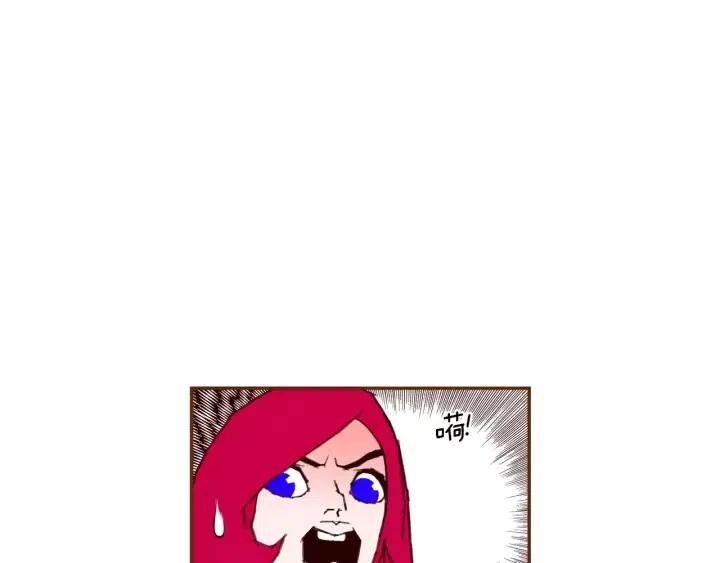 第76话 脆弱的关系91