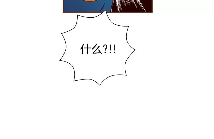 第113话 地图91