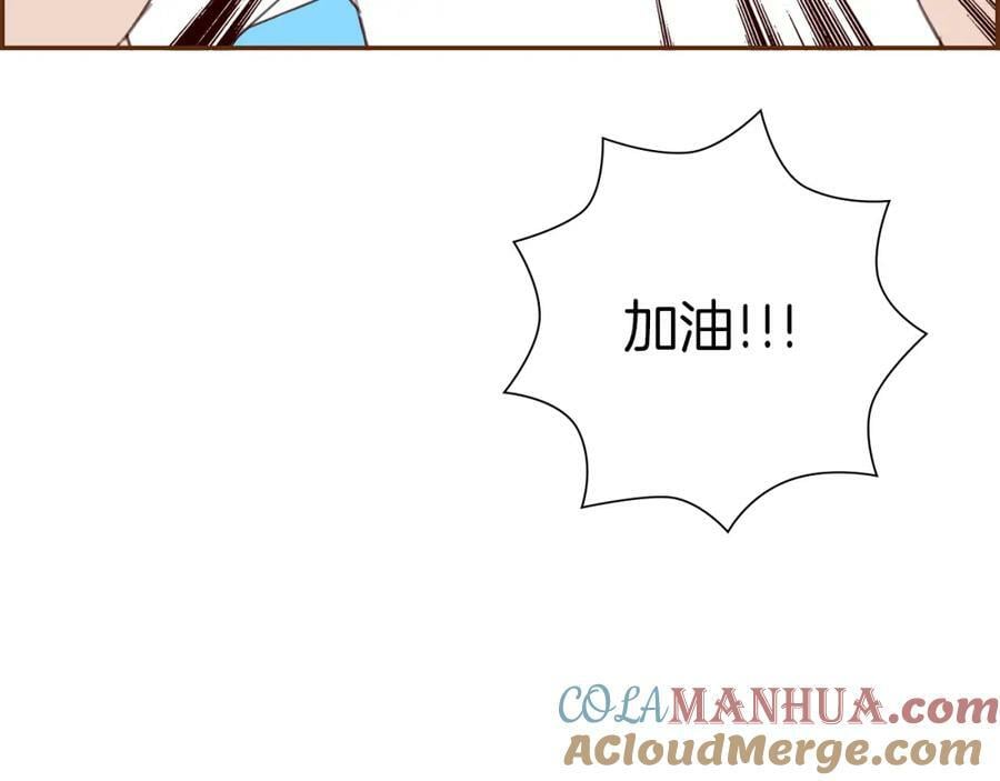 第209话 心脏344