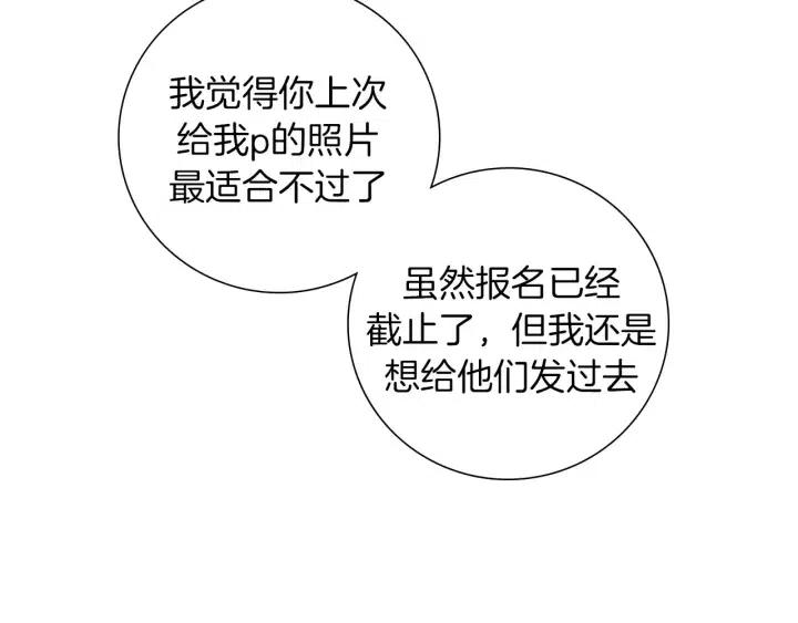 第68话 失误36