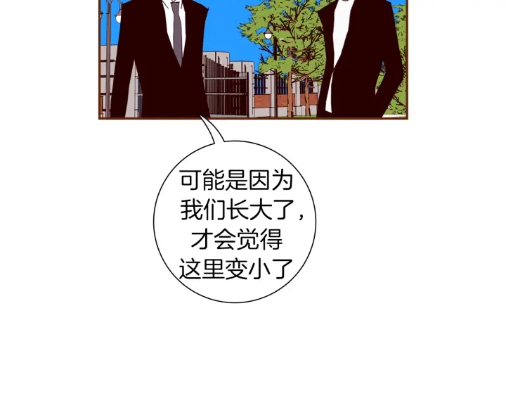 第157话 勇气15