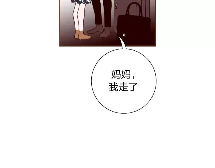 第64话 最自豪的瞬间11