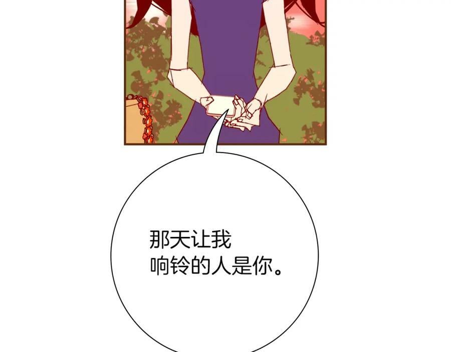 第209话 心脏86