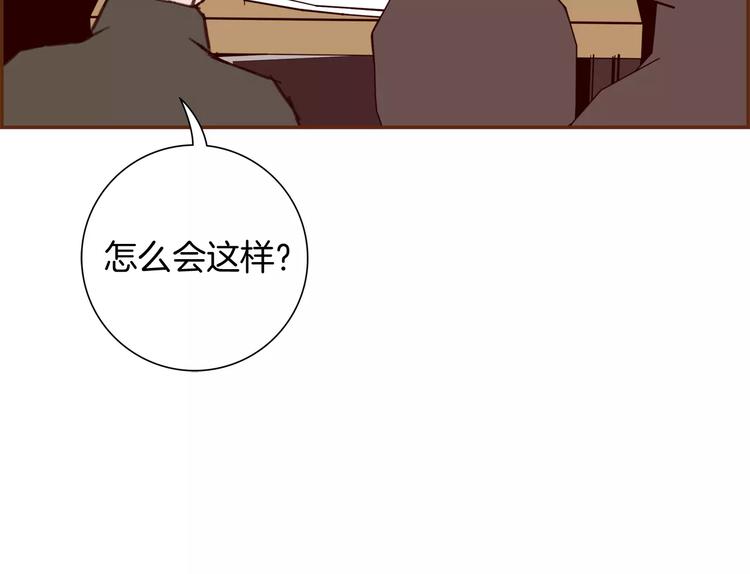 第117话 最后15分钟10