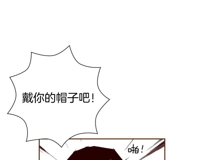 第127话 缺爱74