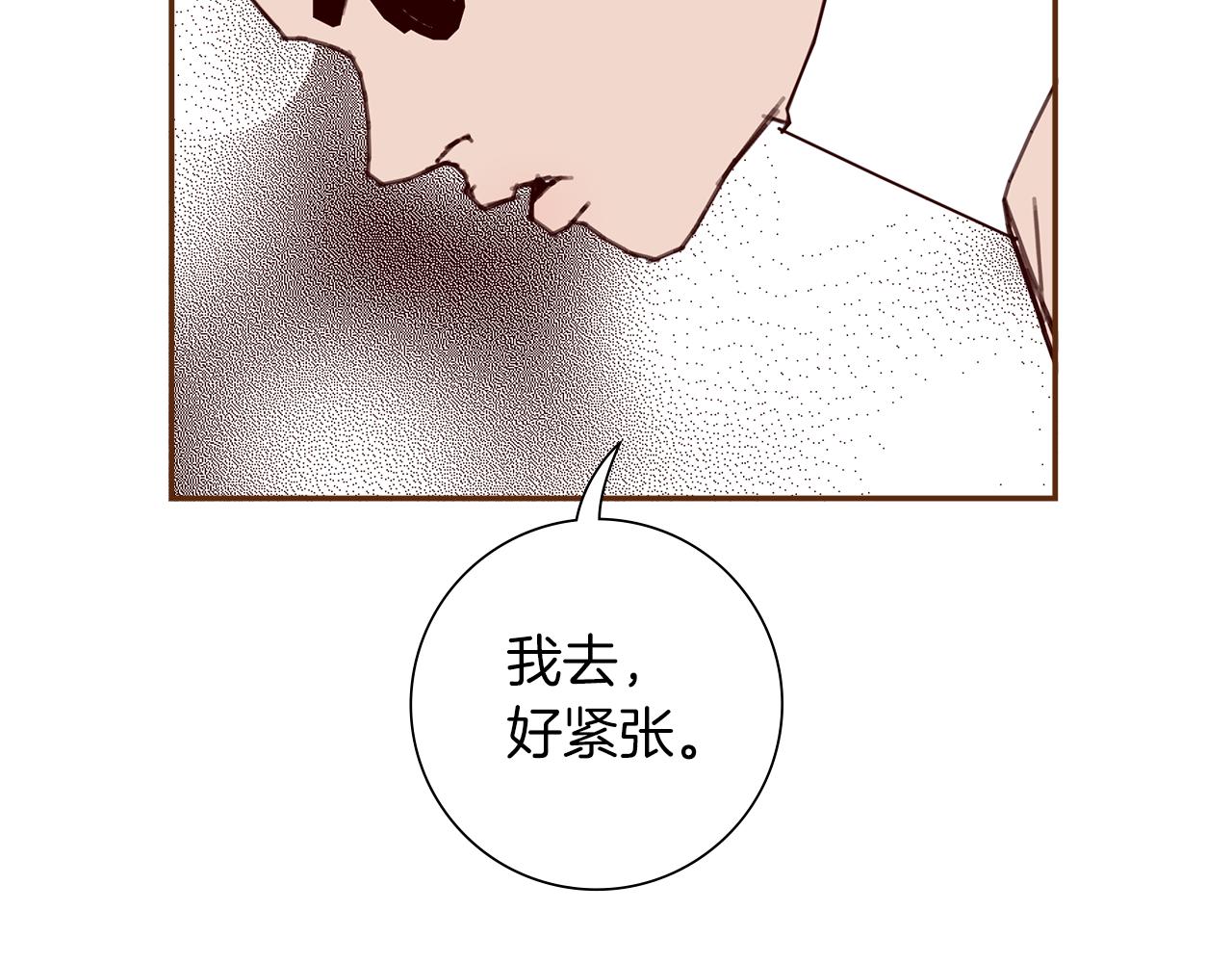 第203话 练习83