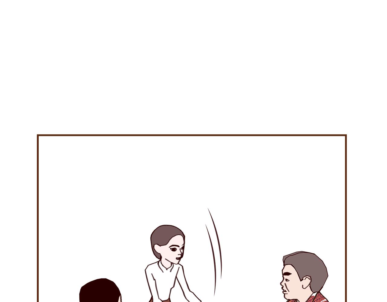 第192话练习46