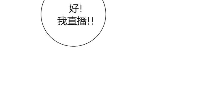 第53话 反转115