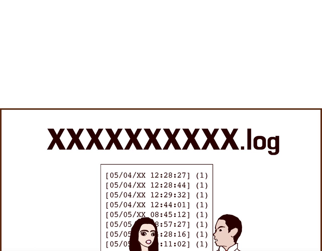 第181话 系统日志泄漏事件227