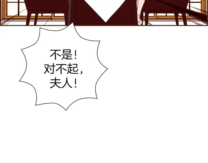 第131话 傻子80