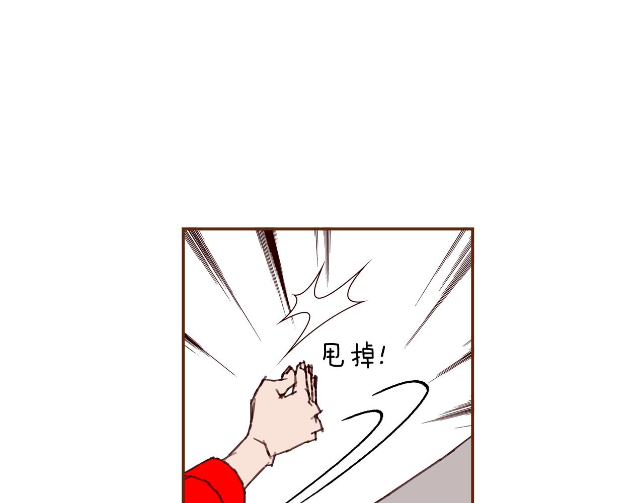 第182话 脚步98
