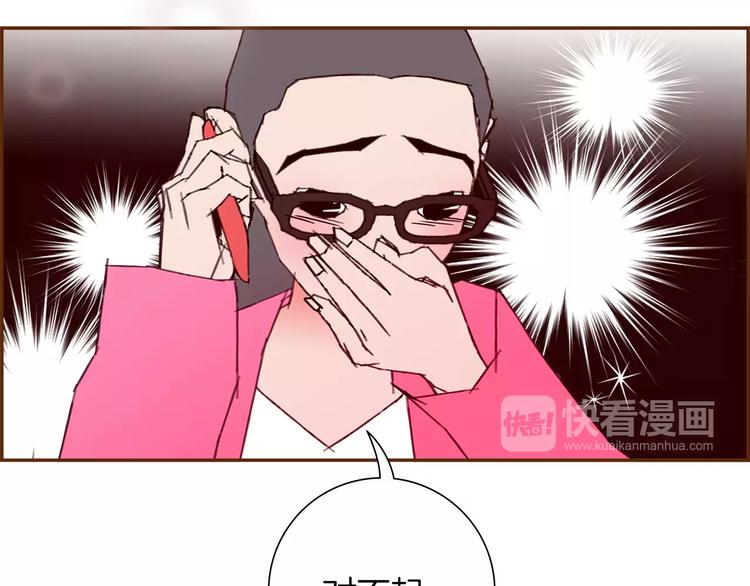 第112话 张高31