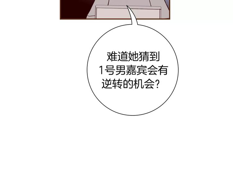 第114话 最后一条路21