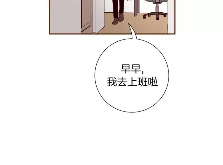 第71话 电话6