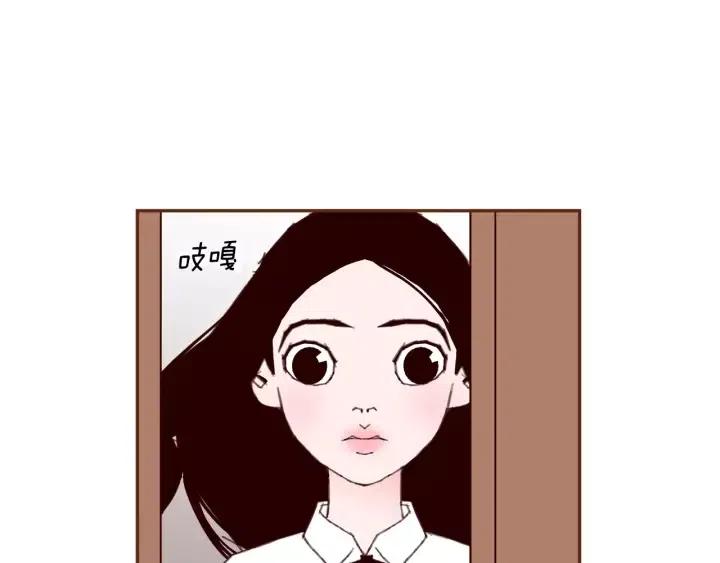 第73话 心灵的目的地175