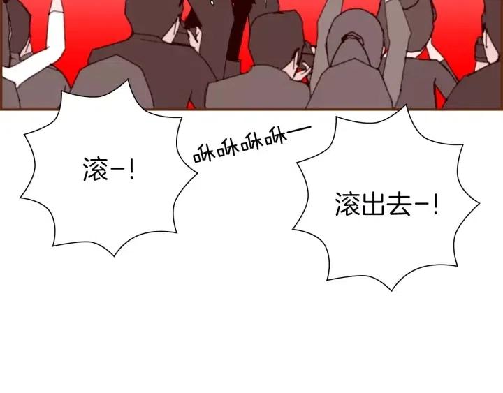 第44话 最后的演唱会17