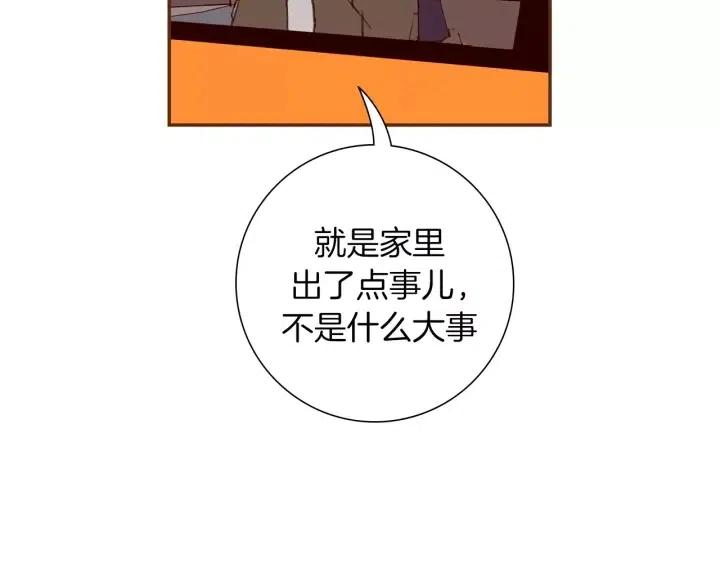 第68话 失误123
