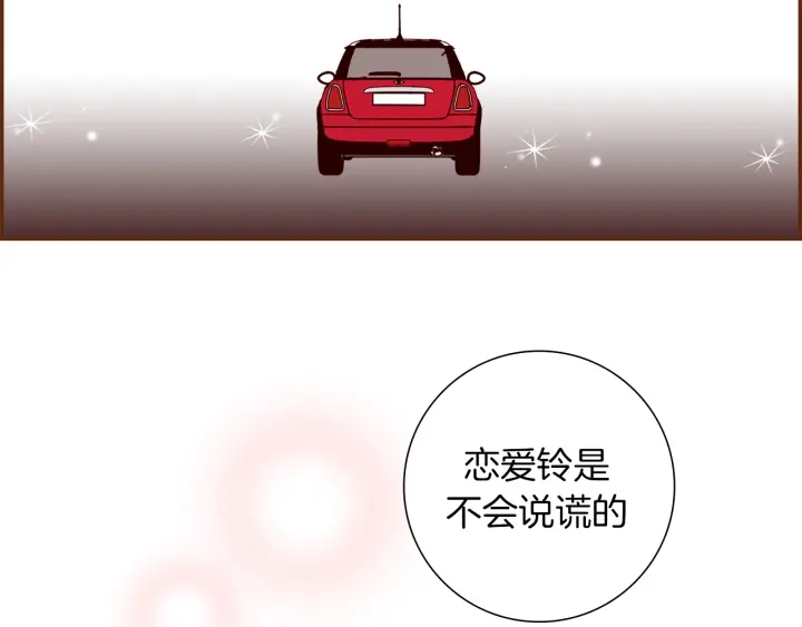 第156话决定146