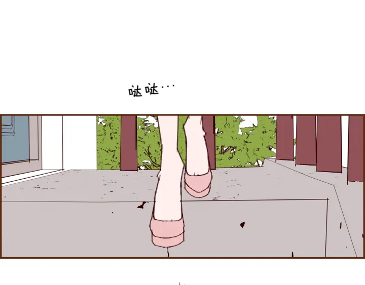 第141话 新手上路104