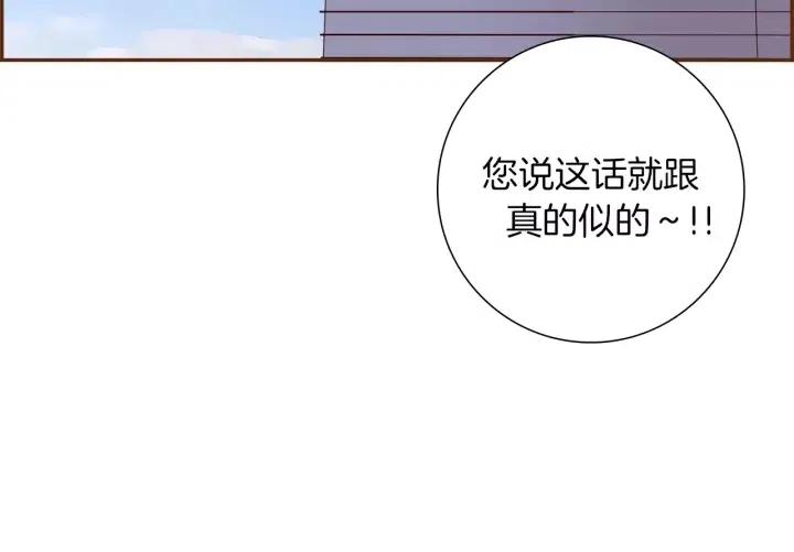 第72话 证据50