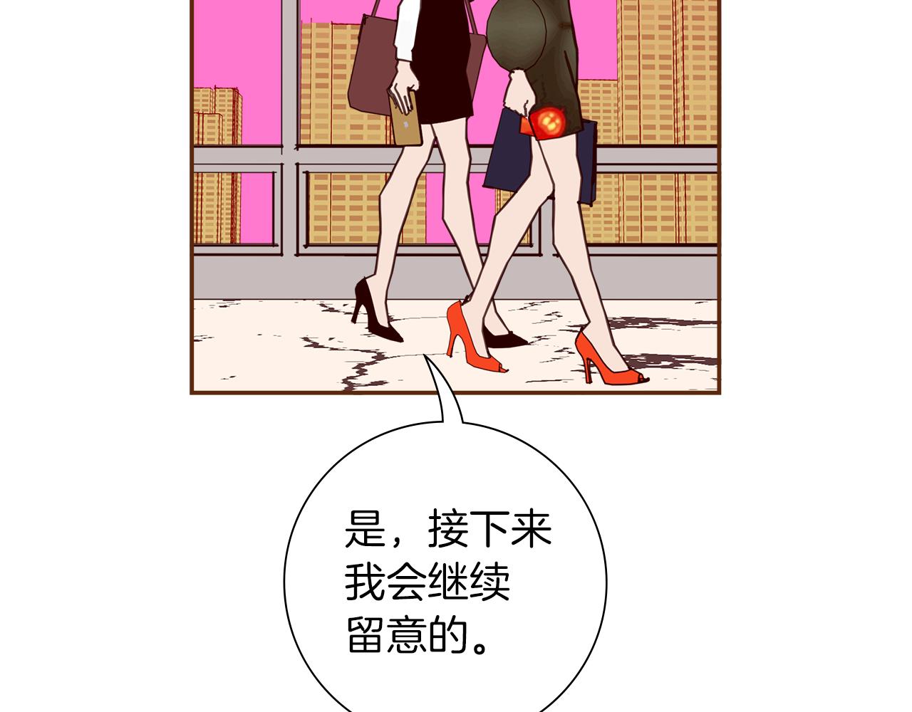 第189话 好好生活的方法114