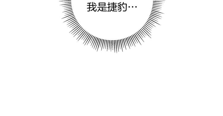 第115话 以前的事情211