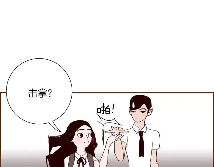 第16话 路149