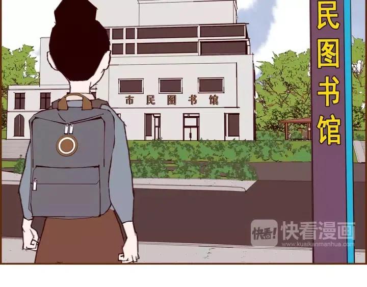 第33话 点赞149