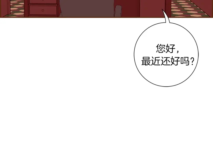 第147话 笨蛋36