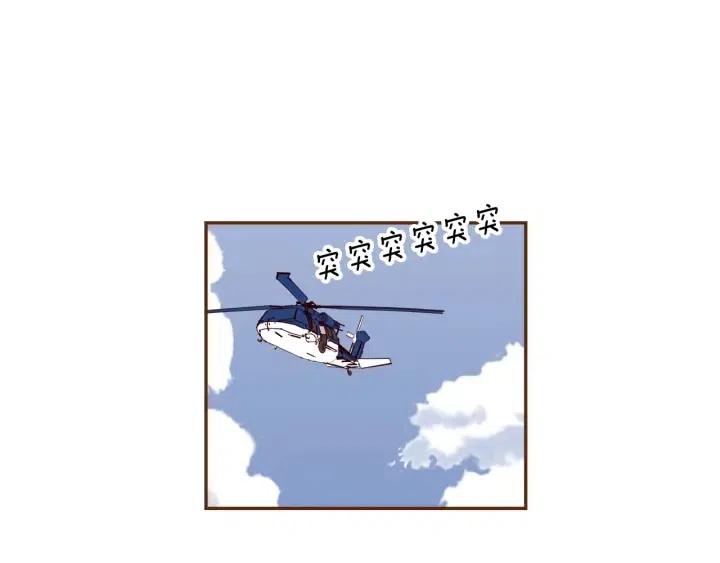 第25话 8年72