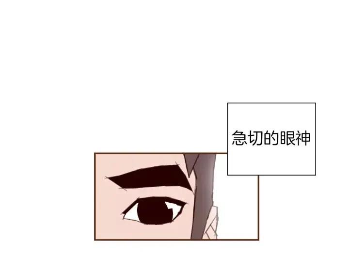 第35话 礼貌14