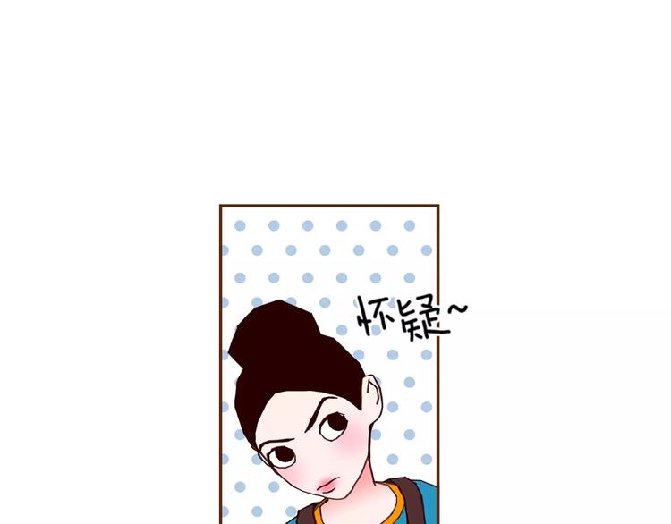 第115话 以前的事情181