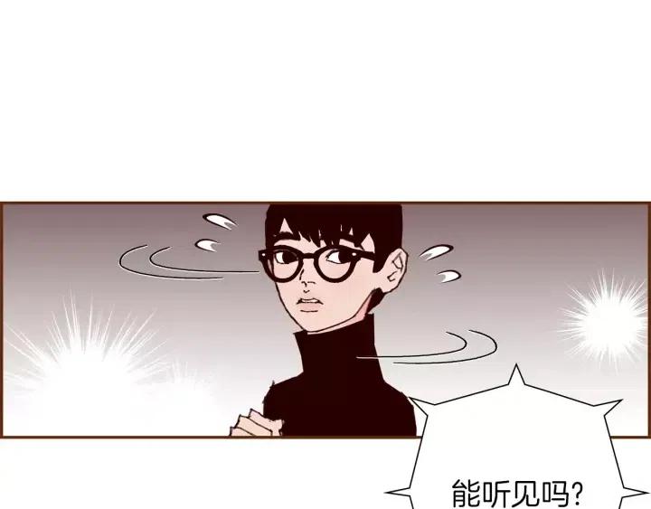 第47话 布莱恩115