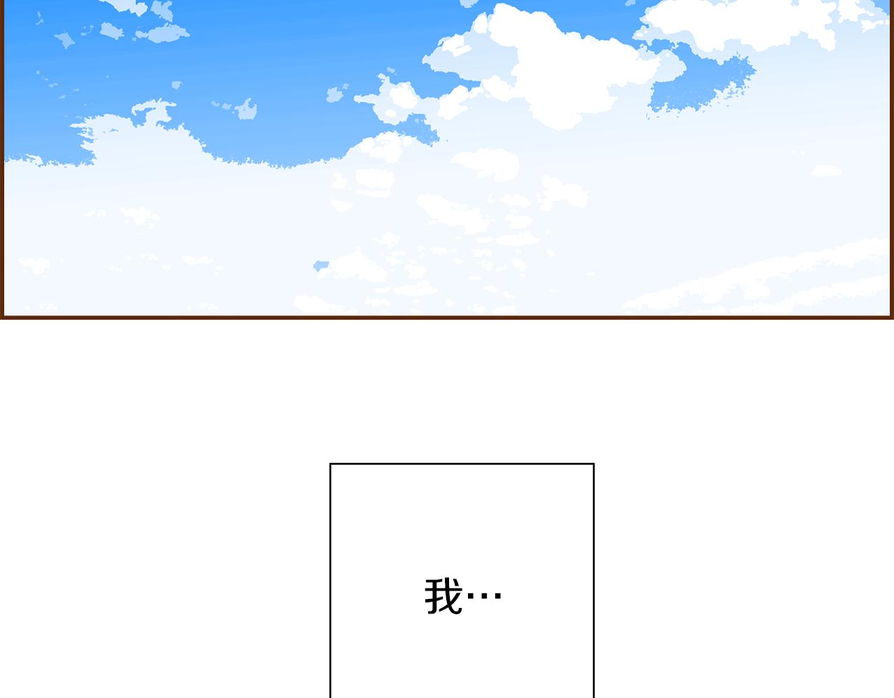第200话 向前197