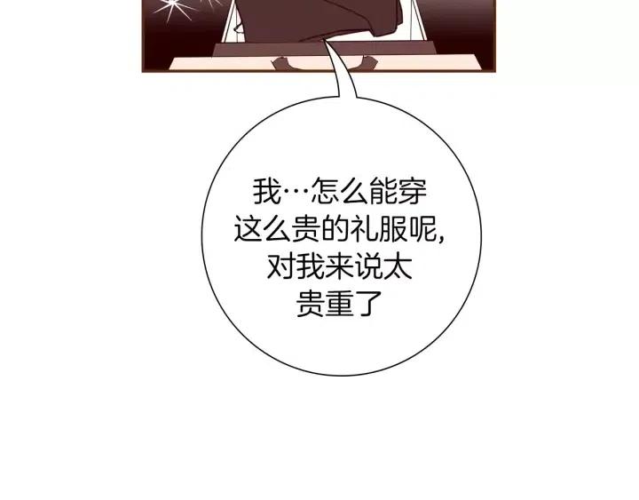 第107话 代驾65