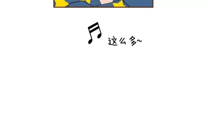 第89话 眼神100