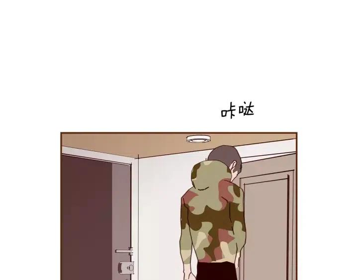 第70话 空桃心197