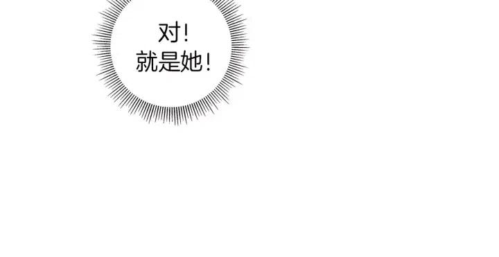 第80话 小锣139