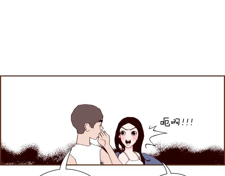 第175话 关系的确立81