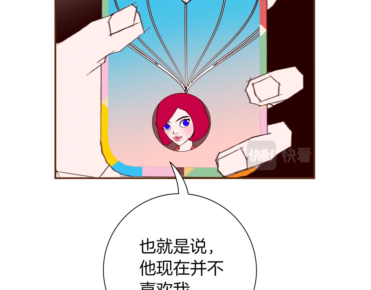 第190话累积经验179